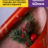 Бумага крафт 40г/м2, 70см x 10м, Олени красный Бумага крафт 40г/м2, 70см x 10м, Олени красный