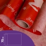 Бумага крафт 40г/м2, 70см x 10м, Олени красный Бумага крафт 40г/м2, 70см x 10м, Олени красный