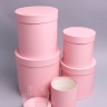 Коробка цилиндр набор из 5шт К d21хh21 - d12хh12см розовый нежный Коробка цилиндр набор из 5шт К d21хh21 - d12хh12см розовый нежный