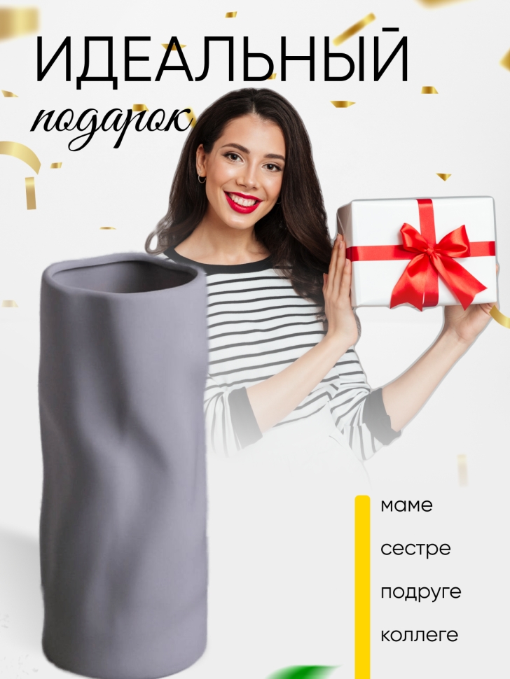 Ваза керамика 28х12см SN-1L серый Ваза керамика 28х12см SN-1L серый