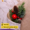Бумага крафт 40г/м2, 70см x 10м, Олени белый Бумага крафт 40г/м2, 70см x 10м, Олени белый