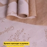 Бумага крафт 40г/м2, 70см x 10м, Олени белый Бумага крафт 40г/м2, 70см x 10м, Олени белый