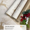 Бумага крафт 40г/м2, 70см x 10м, Олени белый