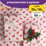 Бумага белая крафт 50г/м2, 70см x 10м, Северные олени, красный Бумага белая крафт 50г/м2, 70см x 10м, Северные олени, красный