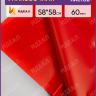 Пленка матовая 58см х 58см 60мкм 10 листов, красный