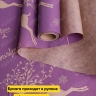 Бумага крафт 40г/м2, 70см x 10м, Олени сиреневый тёмный Бумага крафт 40г/м2, 70см x 10м, Олени сиреневый тёмный