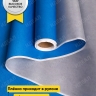 Бумага белая крафт 50г/м2, 70см x 10м, Тонировка 2-х сторонняя, синий/серебро Бумага белая крафт 50г/м2, 70см x 10м, Тонировка 2-х сторонняя, синий/серебро