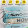 Ящик деревянный интерьерный 30х12х12см "Home" веревочные ручки паст голубой Ящик деревянный интерьерный 30х12х12см "Home" веревочные ручки паст голубой