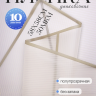 Пленка матовая 58смх58см 10 листов 50мкм Полоски кремовый с зеленым кантом