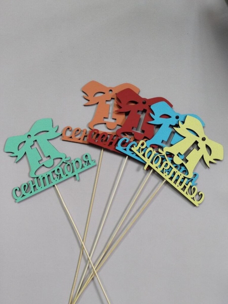 Вставка деревянная для цветов 5шт "1 Сентября!" колокольчик микс Вставка деревянная для цветов 5шт "1 Сентября!" колокольчик микс