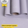 Пленка матовая 65мкм 58см х 10м РЦ сердечки серый туман Пленка матовая 65мкм 58см х 10м РЦ сердечки серый туман