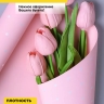 Пленка матовая 60мкм 58см х 10м РЦ горошек белый на розовом Пленка матовая 60мкм 58см х 10м РЦ горошек белый на розовом