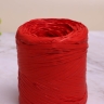 Рафия синтетическая, 200м PL 18 красная Рафия синтетическая, 200м PL 18 красная