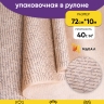 Бумага крафт 40г/м2. 72см х10м дизайнерская Рукопись Бумага крафт 40г/м2. 72см х10м дизайнерская Рукопись