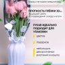 Пакет цветочный Рукав 14х40 на 1цветок Роза белый 10 шт Пакет цветочный Рукав 14х40 на 1цветок Роза белый 10 шт
