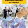 Коробка - сумка набор из 3шт. 16х14х14см сиреневый Коробка - сумка набор из 3шт. 16х14х14см сиреневый