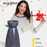 Ваза керамика 31х14,5х14,5см 20W088-1 серый Ваза керамика 31х14,5х14,5см 20W088-1 серый