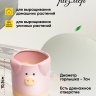 Кашпо керамика 8х10,5см D7827-2 поросенок