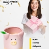 Кашпо керамика 8х10,5см D7827-2 поросенок