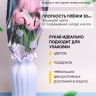 Пакет цветочный Рукав 14х40 на 1цветок Роза розовый 10 шт Пакет цветочный Рукав 14х40 на 1цветок Роза розовый 10 шт