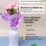 Пакет цветочный Конус 30/40 Милана цветной рисунок светло-сиреневый/сиреневый 50 шт Пакет цветочный Конус 30/40 Милана цветной рисунок светло-сиреневый/сиреневый 50 шт