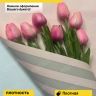 Пленка матовая 65мкм 58см х 10м РЦ трио персик на фисташковом/персик Пленка матовая 65мкм 58см х 10м РЦ трио персик на фисташковом/персик