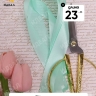 Лента атласная 25мм х 25 ярд JD зеленый пастельный Лента атласная 25мм х 25 ярд JD зеленый пастельный