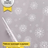Пленка цветная Салютики 70см х 10м белый Пленка цветная Салютики 70см х 10м белый