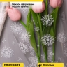 Пленка цветная Салютики 70см х 10м белый Пленка цветная Салютики 70см х 10м белый