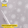 Пленка цветная Салютики 70см х 10м белый Пленка цветная Салютики 70см х 10м белый