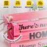 Ящик деревянный интерьерный 30х12х12см "Home" веревочные ручки паст розовый Ящик деревянный интерьерный 30х12х12см "Home" веревочные ручки паст розовый