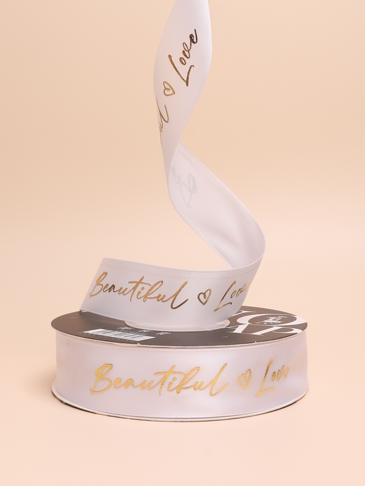 Лента атласная 25мм х 33ярд Beautiful Love белый Лента атласная 25мм х 33ярд Beautiful Love белый