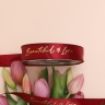Лента атласная 25мм х 33ярд Beautiful Love белый Лента атласная 25мм х 33ярд Beautiful Love белый