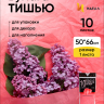 Бумага тишью  50х66см,10 лист. ярко-розовый