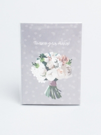 Открытка мини 5х7см, 10шт 600.051