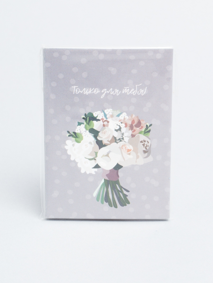 Открытка мини 5х7см, 10шт 600.051 Открытка мини 5х7см, 10шт 600.051