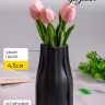 Ваза керамика 20,5х6,5х10,5см CN230425-24-1 черный