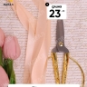 Лента атласная 25мм х 25 ярд JD персиковый Лента атласная 25мм х 25 ярд JD персиковый