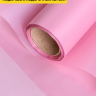 Пленка матовая 50мкм 58см х 10м перламутр розовый Пленка матовая 50мкм 58см х 10м перламутр розовый