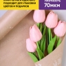Бумага крафт 70г/м2, 70см x 10м, Романтика белый Бумага крафт 70г/м2, 70см x 10м, Романтика белый