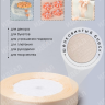 Лента атласная 15мм х 25 ярд JD шампань Лента атласная 15мм х 25 ярд JD шампань