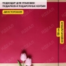 Пленка матовая 65мкм 58см х 10м РЦ трио золото на бордовом/золото Пленка матовая 65мкм 58см х 10м РЦ трио золото на бордовом/золото