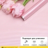 Пленка цветная Плиссе 70см розовый пыльный Пленка цветная Плиссе 70см розовый пыльный