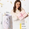 Ваза керамика 25х10см 18039 белый с золотом Ваза керамика 25х10см 18039 белый с золотом