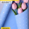 Пленка матовая 60мкм 58см х 10м РЦ горошек белый на синем Пленка матовая 60мкм 58см х 10м РЦ горошек белый на синем
