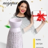 Ваза керамика 25,5х12,5х12,5см 20W088-2 белый Ваза керамика 25,5х12,5х12,5см 20W088-2 белый