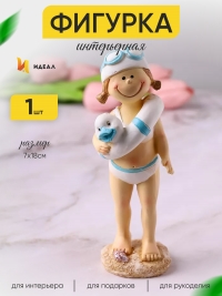 Фигурка Девочка с кругом 7х18см