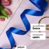 Лента атласная 25мм х 25 ярд JD синий Лента атласная 25мм х 25 ярд JD синий