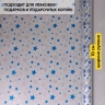 Пленка матовая Звезды 70см х 10м синий/серебро Пленка матовая Звезды 70см х 10м синий/серебро