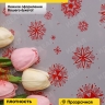 Пленка цветная Салютики 70см х 10м красный